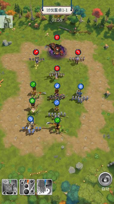 三国乱斗王者内置功能菜单版 v1.0.3.404.401.0113 安卓无限体力版