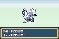 口袋妖怪秩序的崩坏内置修改器版 v1.0 直装版 v1.0 直装版 v1.0 直装版