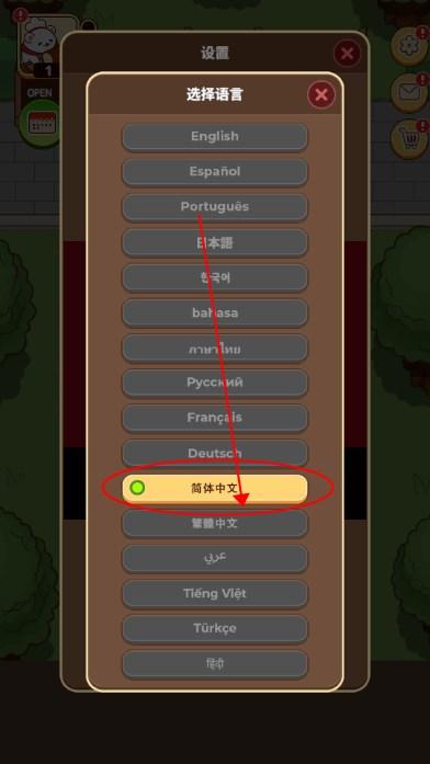 面包熊和我一起做饭游戏免广告版 v1.0.18 最新版 v1.0.18 最新版 v1.0.18 最新版 v1.0.18 最新版