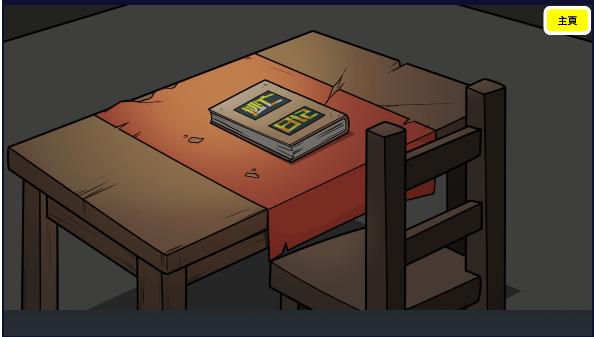 火柴人逃亡大冒险游戏 v1.0 安卓中文版 v1.0 安卓中文版