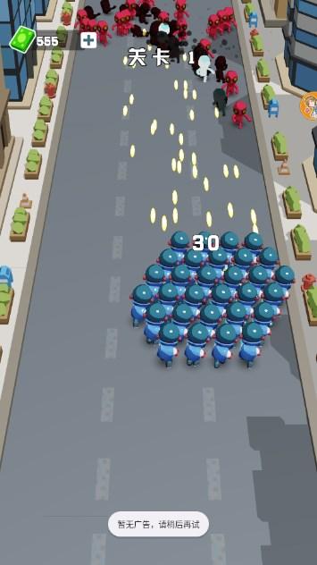 丧尸区突围中文无限金币 v1.0.0 最新版截图3