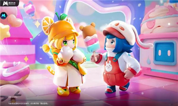 云元梦之星2024最新版本 v5.0.1.4019306 官方安卓版