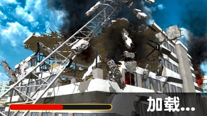 房屋拆除破坏模拟游戏下载2024 v0.2 最新版本截图2