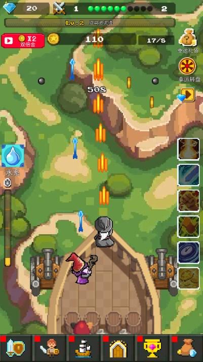 放置英雄小游戏免广告无限金币无限钻石版 v1.0.1 安卓版截图1