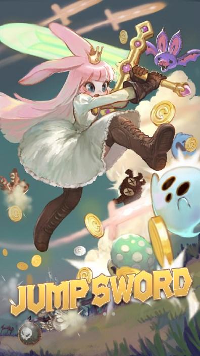 兔耳骑士无限货币不减反增 v4.1 安卓版