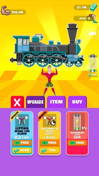 训练罗纳尔多无限金币版(Training Ronaldo) v1.0.2 安卓版 v1.0.2 安卓版