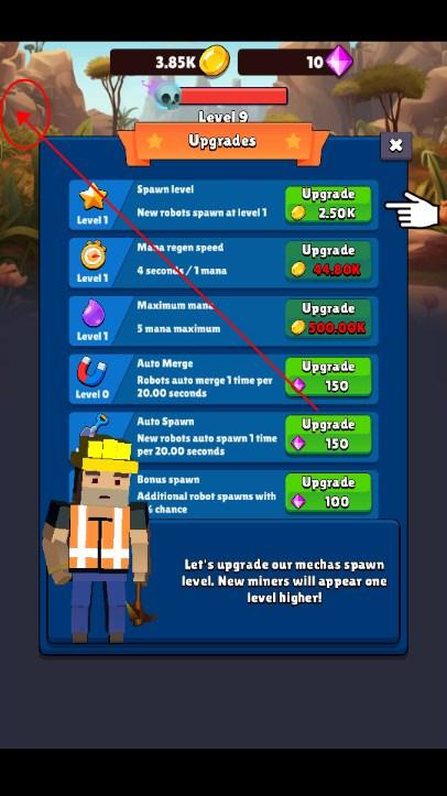 合并机甲内置MOD菜单版 v1.0 安卓版 v1.0 安卓版