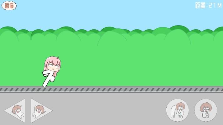 憨色历险记(Hanser run) v1.1 安卓版 v1.1 安卓版