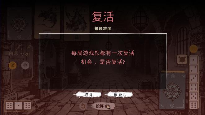 猴子闹西游游戏免广告获得奖励版 v1.0 安卓版 v1.0 安卓版 v1.0 安卓版 v1.0 安卓版 v1.0 安卓版 v1.0 安卓版 v1.0 安卓版