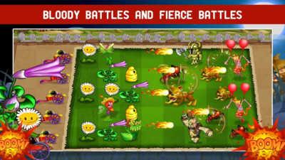 植物大战怪兽小游戏 截图3