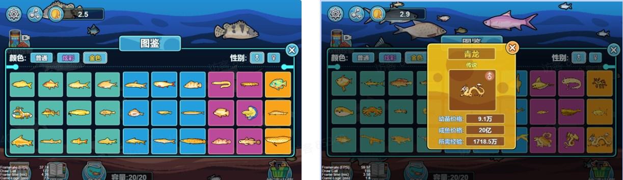 阳光水族馆小游戏免广告获取奖励 v1.0 安卓版 v1.0 安卓版 v1.0 安卓版 v1.0 安卓版