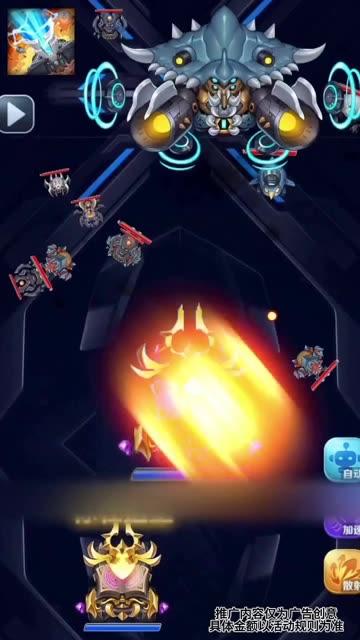 合金击车小游戏 v2.0 安卓最新版截图1