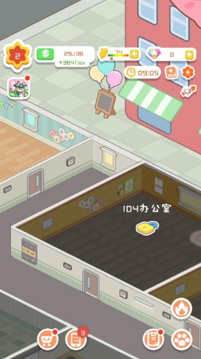 物业大亨狂点大作战无限金币钻石版(Idle OfficeBuilding Story) v1.4.8 安卓版截图1