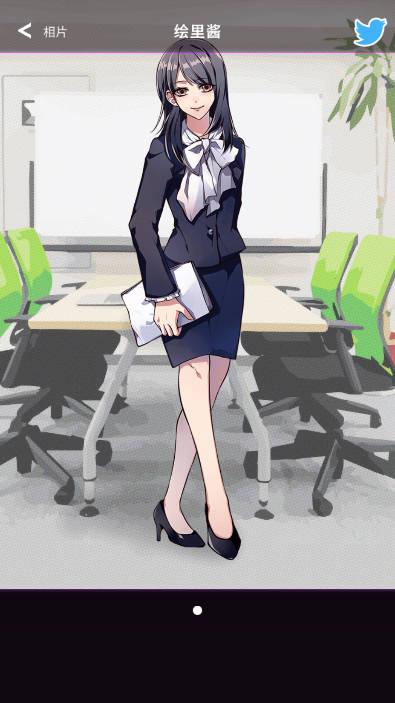 秘密关系壹免广告版 v1.2.4 安卓中文版 v1.2.4 安卓中文版