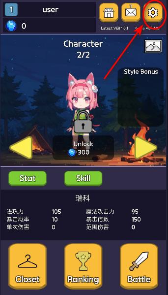 郎朗防御游戏(RangRang Defense) v1.0.1 安卓中文版 v1.0.1 安卓中文版