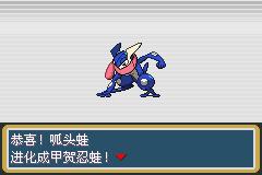 口袋妖怪秩序的崩坏内置修改器版 v1.0 直装版 v1.0 直装版 v1.0 直装版