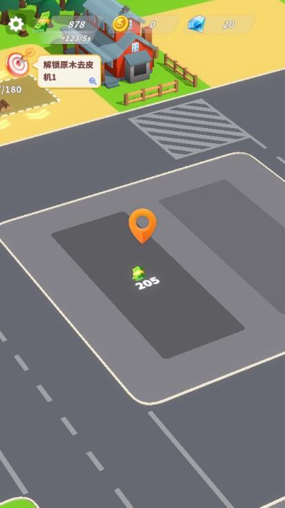 木材经理游戏免广告获取奖励 v0.3.45 安卓版 v0.3.45 安卓版