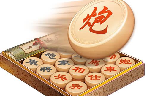 博雅象棋2024版(中国象棋残局) v1.3.7 安卓官方版