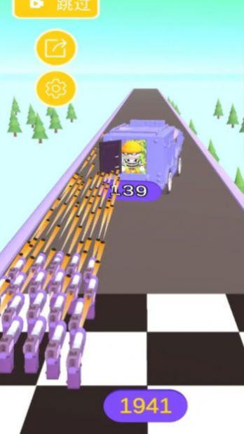 超能冲冲冲 截图1