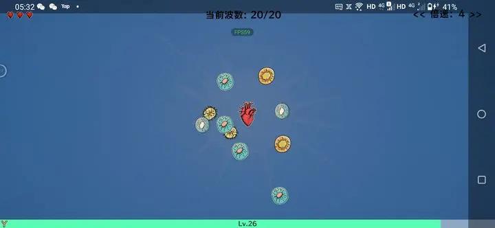 细胞防线游戏内置玖玖MOD作弊菜单 v7.4 安卓版 v7.4 安卓版