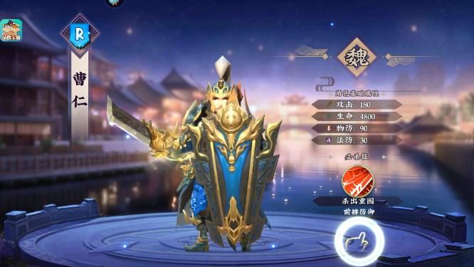 三国将无双内置斌哥功能菜单版 v1.0.3 秒杀版 v1.0.3 秒杀版