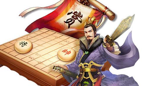 博雅象棋2024版(中国象棋残局) v1.3.7 安卓官方版