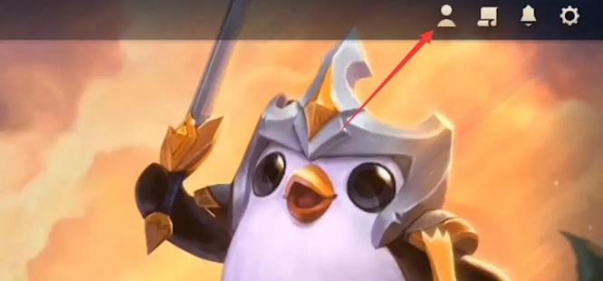 tft云顶之弈国际服下载最新版本2025 v15.4.6583698 手机版2023