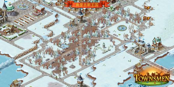 家园7官方版手机版(Townsmen 7) v1.14.9 最新版 v1.14.9 最新版 v1.14.9 最新版 v1.14.9 最新版 v1.14.9 最新版 v1.14.9 最新版