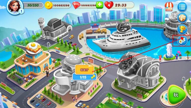 烹饪码头无限金币钻石版 v2.3.24 最新版 v2.3.24 最新版 v2.3.24 最新版 v2.3.24 最新版 v2.3.24 最新版