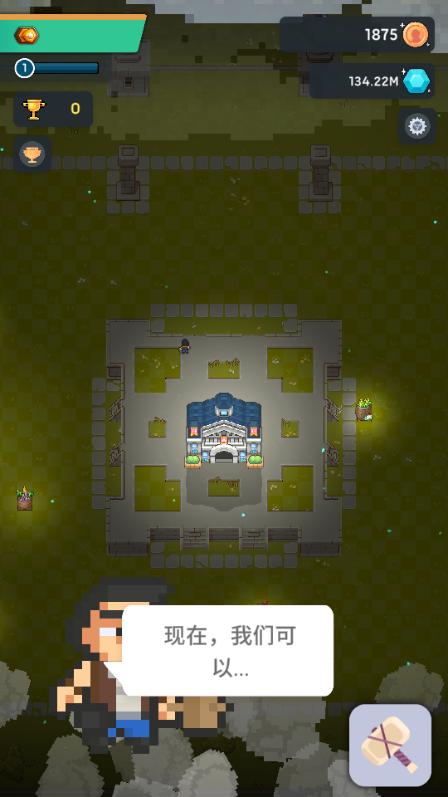 像素帝国模拟器无限钻石版下载安装 v1.3.3 安卓汉化版下载安装 v1.3.3 安卓汉化版下载安装 v1.3.3 安卓汉化版下载安装 v1.3.3 安卓汉化版下载安装 v1.3.3 安卓汉化版下载安装 v1.3.3 安卓汉化版下载安装 v1.3.3 安卓汉化版下载安装 v1.3.3 安卓汉化版