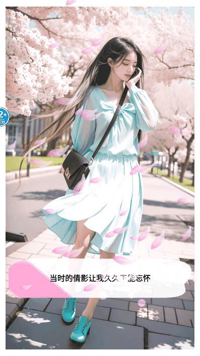 我被小姐姐包围了游戏手机版 v1.0 安卓版 v1.0 安卓版