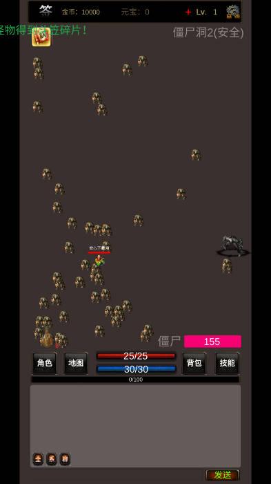 放置之战游戏免广告版 v20240526 安卓最新版