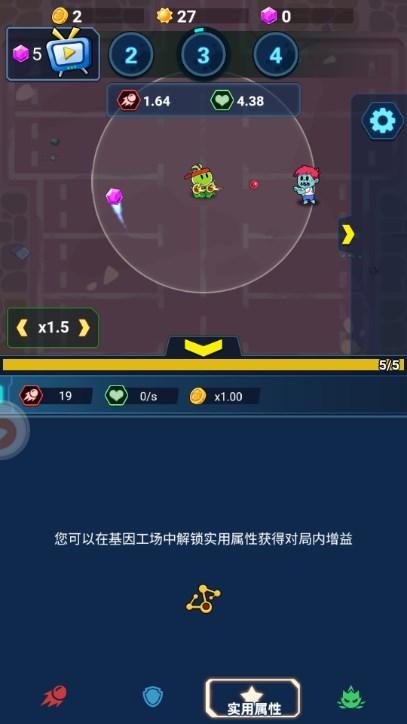 怪物惊魂夜恐怖游戏 v1.0.4 安卓版