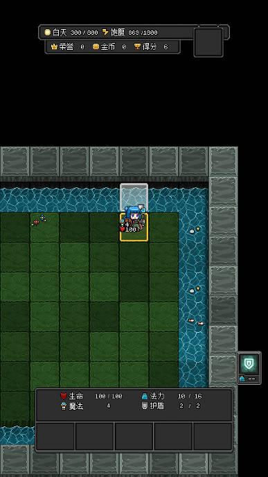 沙盒勇者免广告版 v1.41 安卓最新版截图3