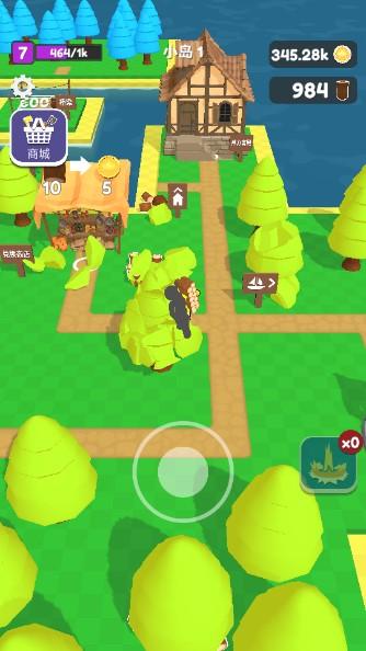 我的小岛无限金币不减反增版 v1.0.1 试玩版 v1.0.1 试玩版