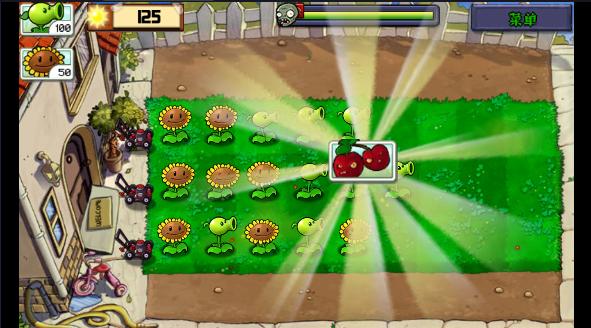 飞宵大战僵尸游戏自制版 v0.14.0 安卓手机版