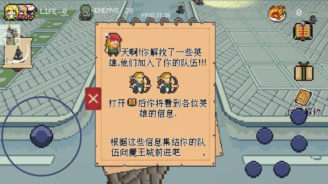 干完这票加鸡腿免广告折相思版 v1.2 安卓版截图0