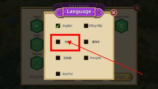 战国争霸2折相思无限内购版 v2.1.92 汉化版