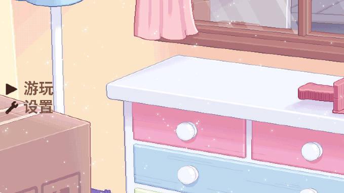 开箱物语免广告版 v1.0 安卓手机版