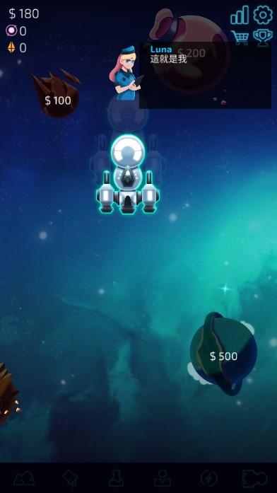 闲置星球矿工汉化内购版 v2.3.4 最新版 v2.3.4 最新版 v2.3.4 最新版 v2.3.4 最新版