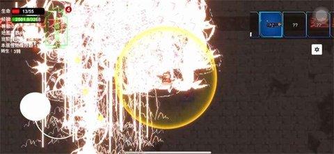 转生之勇者崩盘 截图0