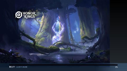 HonorofKings王者荣耀墨西哥版 v9.4.1.13 正式服 v9.4.1.13 正式服 v9.4.1.13 正式服 v9.4.1.13 正式服 v9.4.1.13 正式服 v9.4.1.13 正式服 v9.4.1.13 正式服 v9.4.1.13 正式服 v9.4.1.13 正式服 v9.4.1.13 正式服 v9.4.1.13 正式服 v9.4.1.13 正式服 v9.4.1.13 正式服