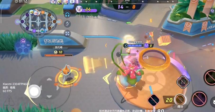 宝可梦大集结(PokemonUNITE)国际服 v1.16.1.1 安卓中文版 v1.16.1.1 安卓中文版 v1.16.1.1 安卓中文版