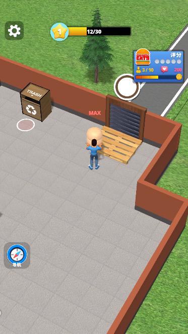 超级大餐厅无广告版(Conveyor Rush) v1.21 安卓中文版 v1.21 安卓中文版 v1.21 安卓中文版 v1.21 安卓中文版 v1.21 安卓中文版