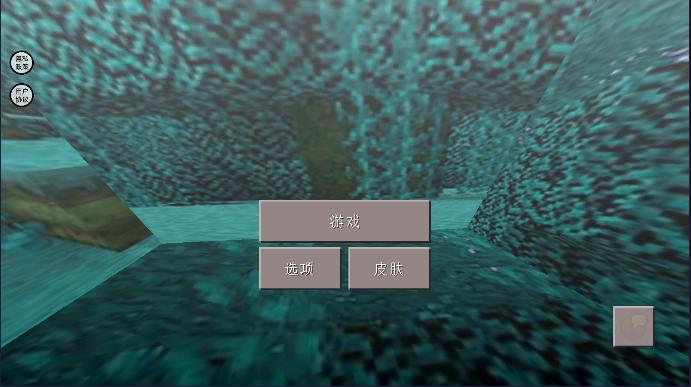 我的工艺世界2024免费下载 v5892 安卓中文版 v5892 安卓中文版