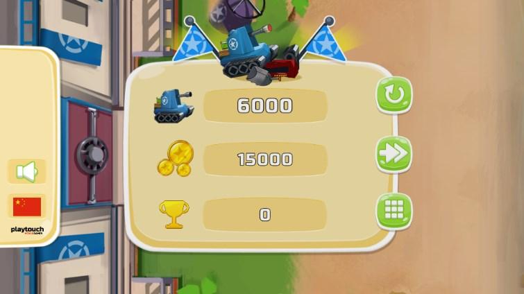 植物大战僵尸坦克版(Tiny Blues Vs Mini Reds) v5 安卓版 v5 安卓版