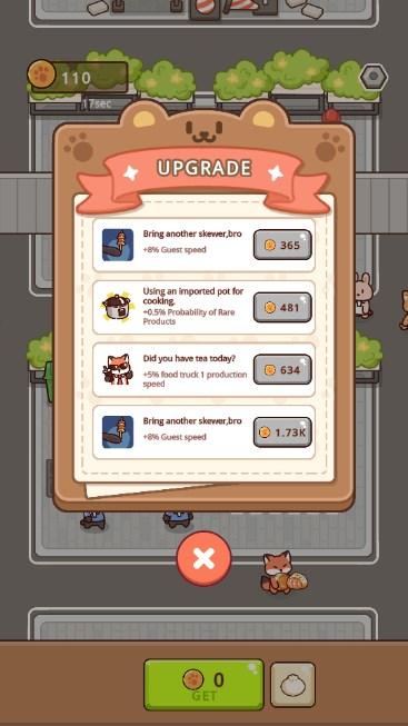 闲置早餐摊免广告获取奖励 v1.0.0 安卓版 v1.0.0 安卓版