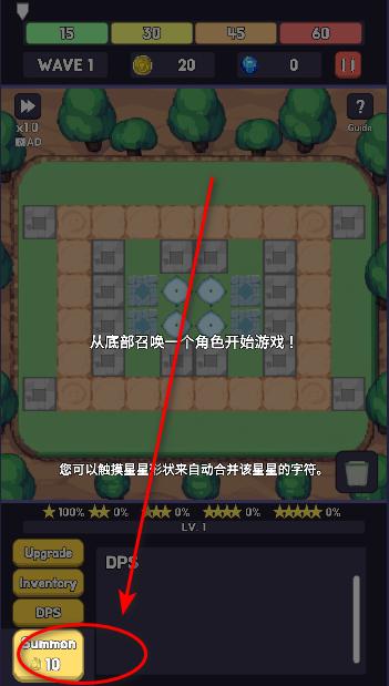 郎朗随机防御游戏 v1.0.0 安卓中文版 v1.0.0 安卓中文版 v1.0.0 安卓中文版