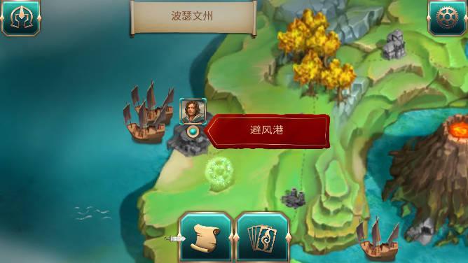 英雄对决竞技场无限金币经验版 v1.0.1 安卓修改版 v1.0.1 安卓修改版