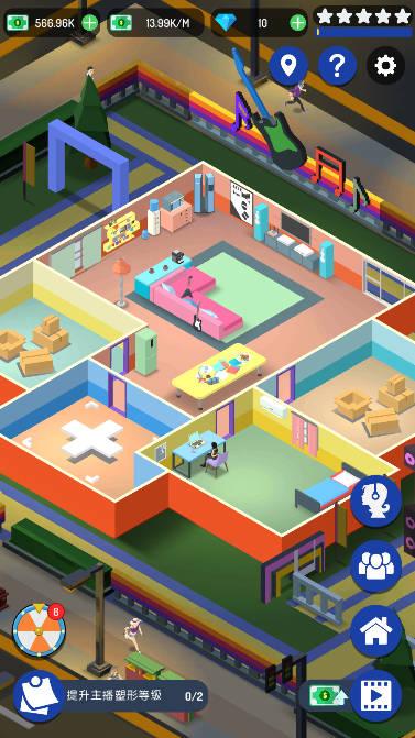 直播帝国大亨免广告无限钞票钻石版 v1.2 安卓中文版